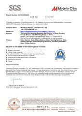 SGS audited supplier certificate from Shandong Zhengke Automation Co., Ltd.