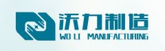 Guangzhou Woli Machinery Equipment Co., Ltd