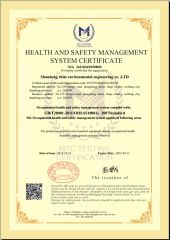 Health and safety management system certificate certificate from Weifang Hairui Xinsheng Environmental Protection Equipment Manufacturing Co., Ltd.