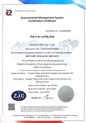 ISO14001 Certification certificate from WENZHOU MEET TOY CO.,LTD