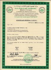 HALAL certificate of Anhui Keynovo Biotech Co., Ltd. – certificate photo, supplier certificates section