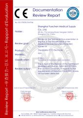 CE-1 certificate from Shanghai Medisea Co., Ltd.