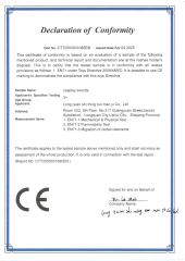 certificate certificate from Longquan Mingtuo Trading Co., Ltd