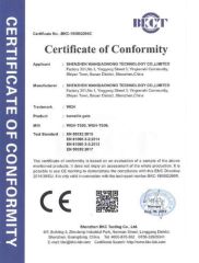 CE certificate from Shenzhen Yi Han Technology Co., Ltd