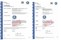 ISO certificate from Nantong Diagnos Biotechnology Co., Ltd.