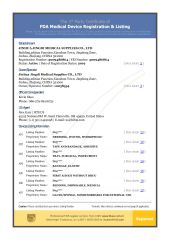 FDA-1 certificate from Qingdao Hitrust Medical & Scientific Co., Ltd.