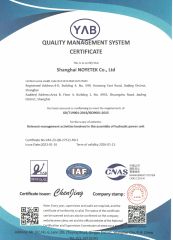 ISO 9001 certificate of Shanghai Noyetek Co., Ltd. – certificate photo, supplier certificates section