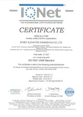 ISO9001 Quality Management System Certificate certificate from SYNEY ELECTRIC GROUP CO.,LTD