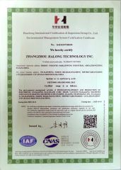 ISO14001 certificate from Zhangzhou Jialong Technology Inc.