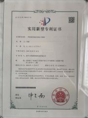 A differential-speed creasing and cutting mechanism for paper bags certificate from Enping Desheng Intelligent Technology Co., Ltd