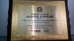 SGS Certificate certificate from GUANGDONG XIN CHUANG NEW MATERIAL TECHNOLOGY CO., LTD.