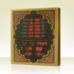Cheap Durable Plastic Precise Timing Muslim Table Decoration Wall Clock - Image 4