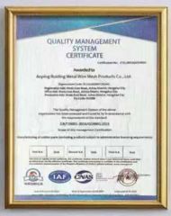 Certificates certificate from Anping Ruiding Metal Wire Mesh Products Co., Ltd