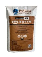 Durable Mortar Compound with Micro-Expansion System Origin China Model NO. k20 Fire Resistance A1 Trademark Lan Guan Specification - Image 1
