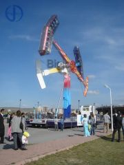 Durable Attractive Children Adult Amusement Park Rides 24 Seats Kamikaze Rides - Image 4