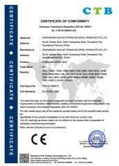 CE certificate of Stainless Steel Sink certificate of Jiangmen Walnut Stainless steel Products Co., Ltd – certificate photo, supplier certificates section