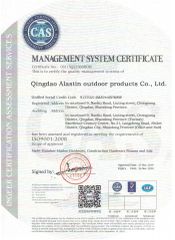 ICAS certificate from Qingdao Alastin Outdoor Products Co., Ltd.