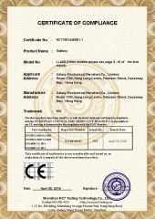EMC certificate from Galaxy Electronics (Shenzhen) Co., Ltd.