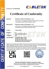Certificates certificate from Shenzhen Jianhao Technology Co., Ltd.