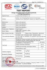 ce12 certificate from Hangzhou Ruiqi Technology Co., Ltd.