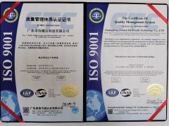 ISO9001 certificate from Shenzhen Zuosen Technology Co., Ltd.