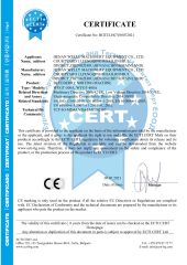 CE certification certificate from Henan Welly Machinery Equipment Co., Ltd.