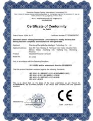 CE certificate from Shandong Shengtu Bufan Intelligent Technology Co., Ltd.
