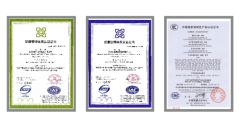 Certificate certificate from Hangzhou Ruiqi Technology Co., Ltd.