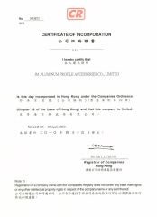 CERTIFICATE OF INCORPORATION (HK) certificate from JM Aluminum Profile Accessories Co., Limited