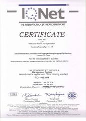ISO certificate of SHANDONG PRESTONE TYRE CO., LTD. – certificate photo, supplier certificates section