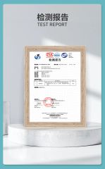 Test report certificate from Qinhuangdao Priem Trading Co., Ltd