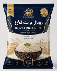 Super basmati rice – product photo 2, product detail gallery