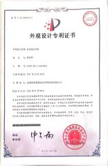 Certificates certificate from Shenzhen Chuangyuan Superior Water Treatment Equipment Co., Ltd