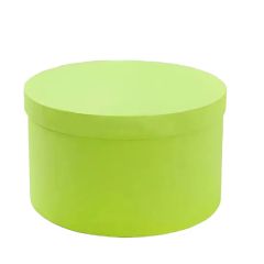 Customize a Set of 5-Piece Round Gift Storage Boxes - Image 5