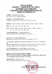 sales certificate certificate from Changsha Renji Medical Equipments Co., Ltd.