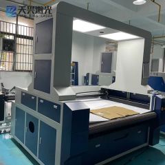 1814 Panoramic Camera, Laser Engraving Machine, Digital Printing, Laser Cutting Machine, Leather Patch Laser Cutting Machine - Image 6
