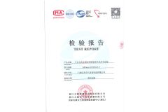 Certificate2 certificate from Shanghai Kongpengyi Electrical Technology Co., Ltd
