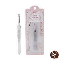 Yn013 Tilted Tweezer - Image 1