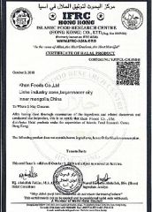 HALAL CERTIFICATE certificate from Khan Foods Co., Ltd.