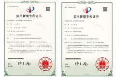 Invention Patents 3 certificate from Henan Shuangshi Group Grain Oil Machinery Co., Ltd.