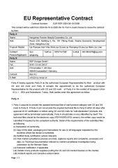 Certificates certificate from Hangzhou JUKO Beauty Cosmetics Co., Ltd