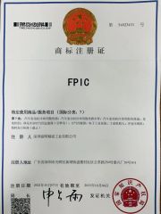 FPIC certificate from Shenzhen Forman Precision Industry Co., Ltd.