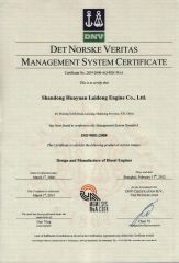 ISO 9001 certificate from Shandong Huayuan Laidong Engine Co., Ltd.