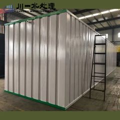 Farm Sewage Treatment Equipment for Wastewater Treatment Domestic Sewage Plant Waste Water Treatment Equipment - Image 1