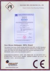 CE nonwoven certificate from Shaoxing Infill Decoration Co., Ltd.