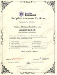 certificate certificate from Nantong Zhenhuan Trade Co., Ltd.