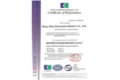 ISO14001 Certificate certificate of HANG ZHOU KOSMETEK INDUSTRY CO., LTD. – certificate photo, supplier certificates section
