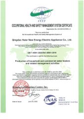 ISO 45001 certificate from Qingdao Haier New Energy Appliance Co., Ltd.