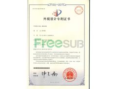 Design Patent Certificate of sublimation machine ST-3042 certificate of Yiwu Sunmeta Technology Co., Ltd. – certificate photo, supplier certificates section