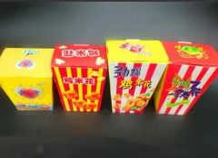 Fast Food Box Making Machine Origin Wenzhou HS Code 84439119 Trademark Qianding Model NO. HTQF-1080 Automatic Grade - Image 5